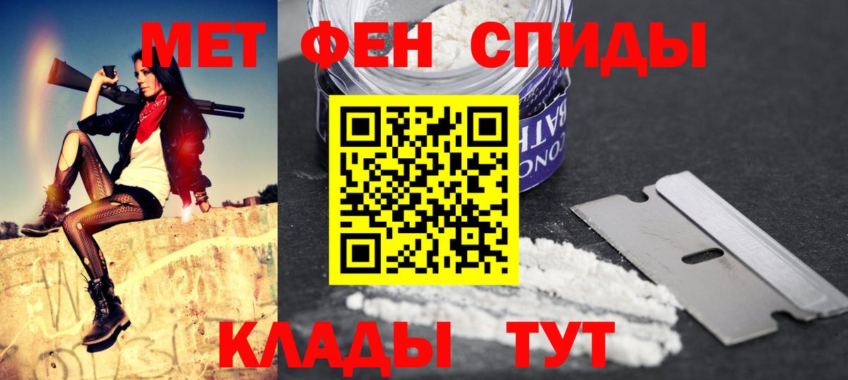 Краснодар  АМФ Premium  Вход с VPN 