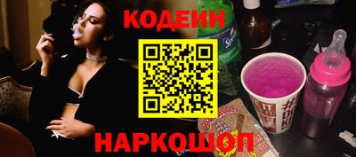 прущий лед Кимры