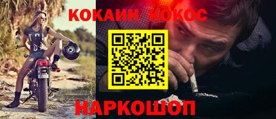 прущий лед Кимры