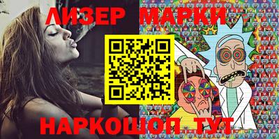 прущий лед Кимры