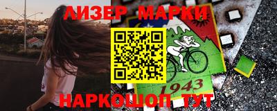 таблы Кинель