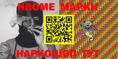 прущий лед Кимры