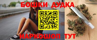 таблы Кинель