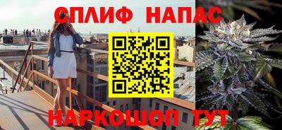 таблы Кинель