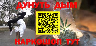 таблы Кинель