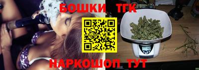 прущий лед Кимры