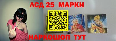 прущий лед Кимры