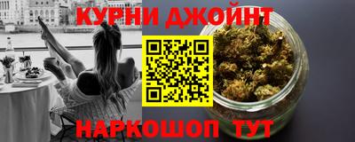 таблы Кинель