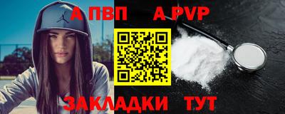 прущий лед Кимры
