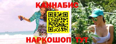 прущий лед Кимры