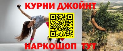 таблы Кинель