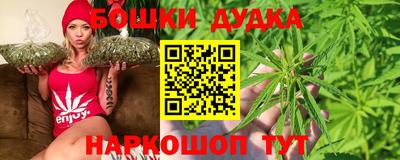 таблы Кинель