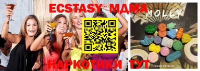 прущая мука Чебоксары