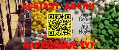 таблы Кинель