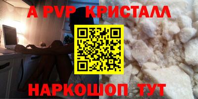 прущий лед Кимры