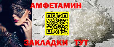 наркотики Кингисепп