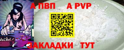 наркотики Кингисепп