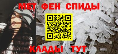 прущий лед Кимры