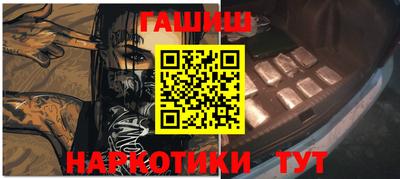 таблы Кинель