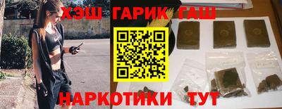 прущий лед Кимры