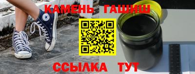 прущий лед Кимры