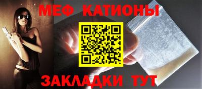 прущий лед Кимры