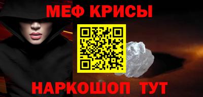 прущий лед Кимры