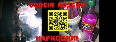 прущий лед Кимры