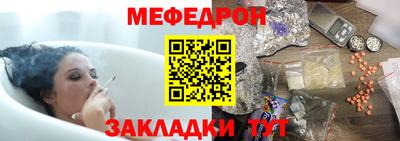 прущий лед Кимры