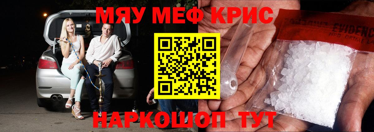 Гашиш Краснодар
